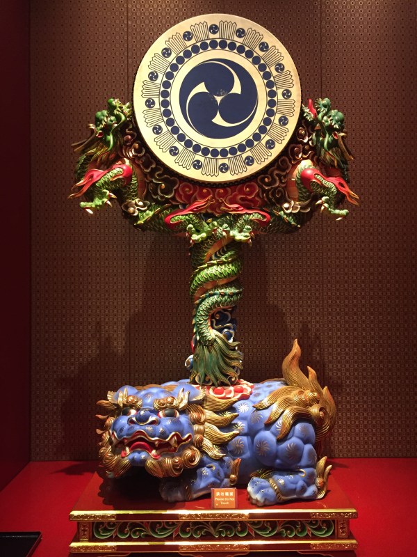 effb1bc6-595f-4447-8c12-764859de8d5a